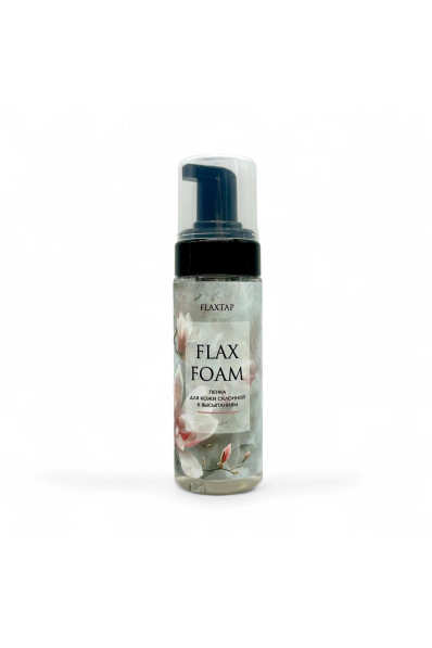 Пенка для кожи склонной к высыпаниям FlaxFoam Пенка для кожи склонной к высыпаниям FlaxFoam