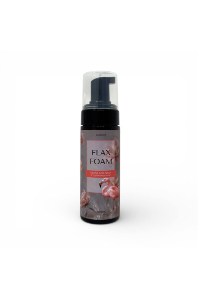 Пенка для лица с церамидами FlaxFoam Пенка для лица с церамидами FlaxFoam