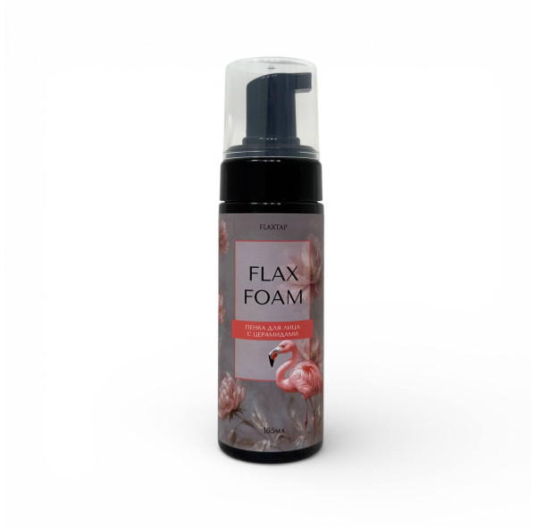 Пенка для лица с церамидами FlaxFoam