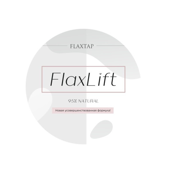  FlaxLift
