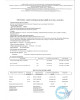 Набор FlaxNewSkin