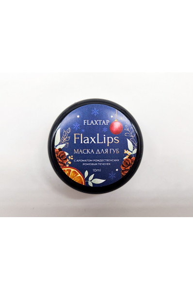 Маска для губ FlaxLips