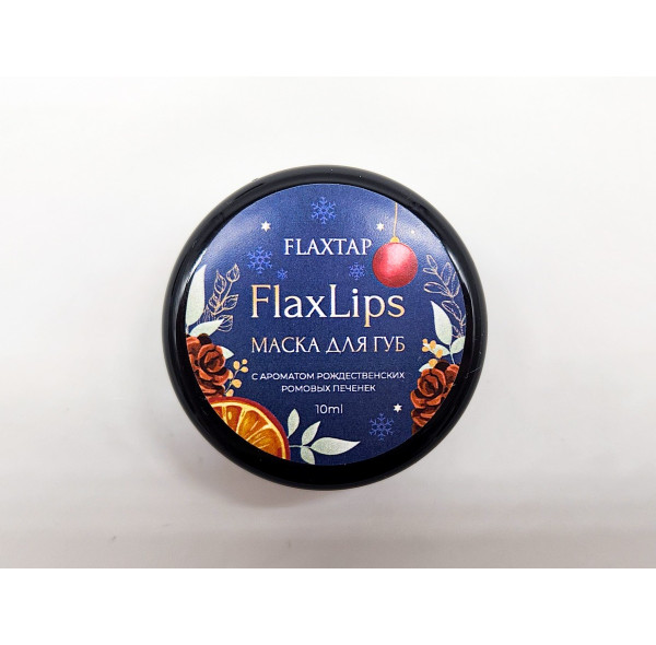 Маска для губ FlaxLips