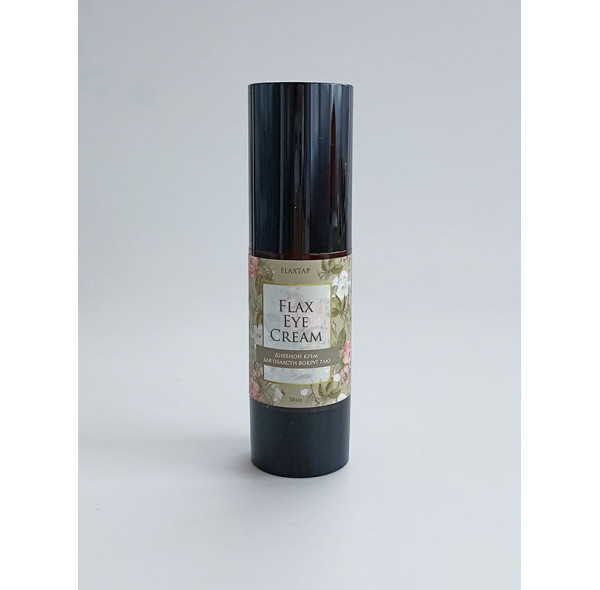 Дневной крем для кожи вокруг глаз FlaxEyeCream