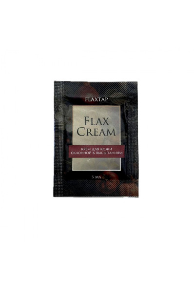 Крем для жирной и проблемной кожи FlaxCream (пробник-саше)