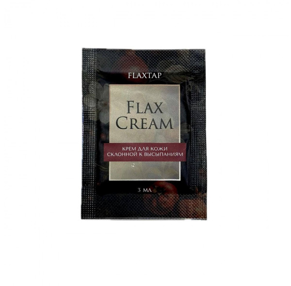 Крем для жирной и проблемной кожи FlaxCream (пробник-саше)