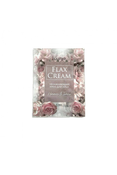 Увлажняющий крем для лица FlaxCream (пробник-саше)
