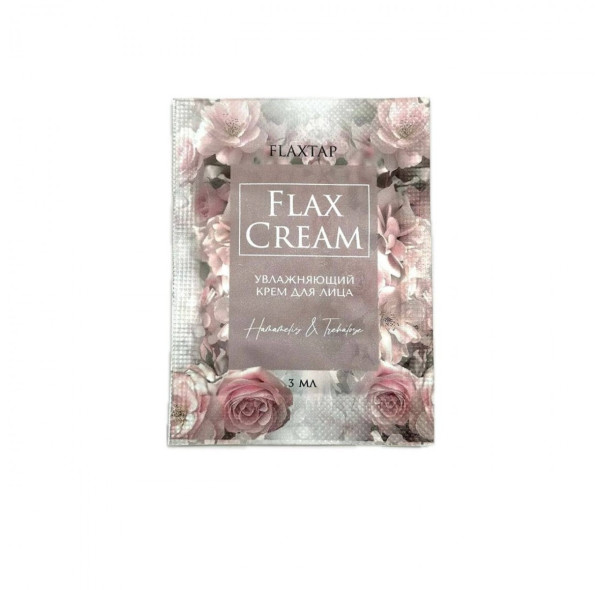 Увлажняющий крем для лица FlaxCream (пробник-саше)