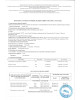 Увлажняющий крем для лица (50мл) FlaxCream
