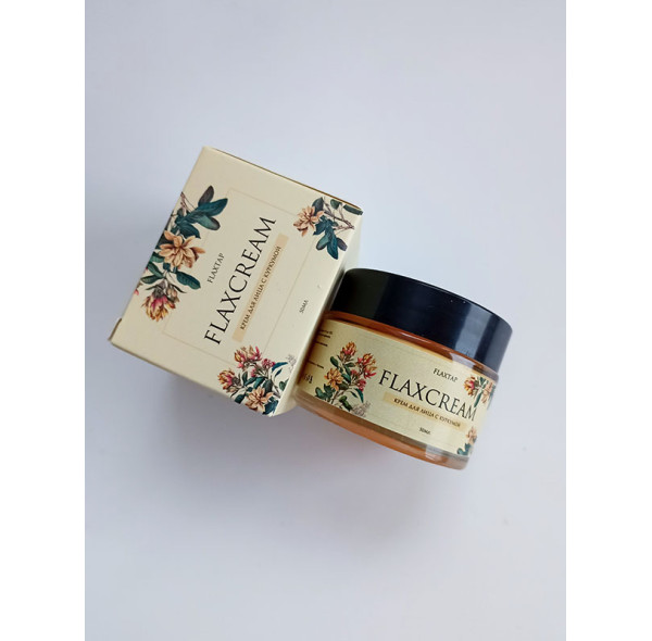 Крем с куркумой FlaxCream
