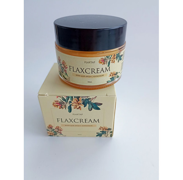 Крем с куркумой FlaxCream
