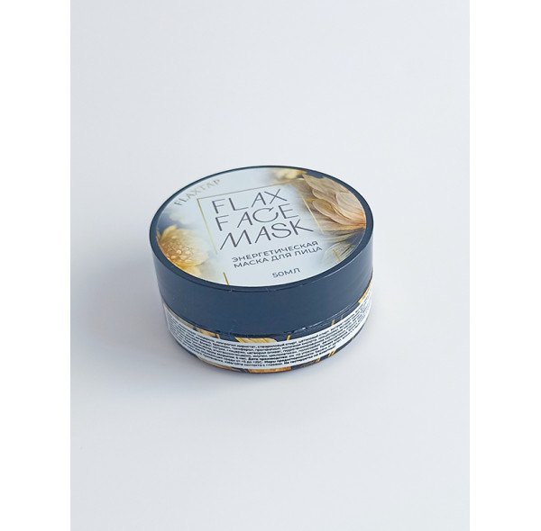 Энергетическая маска для лица FlaxFaceMask