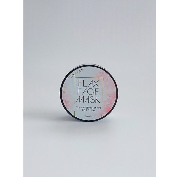 Гликолевая маска для лица FlaxFaceMask
