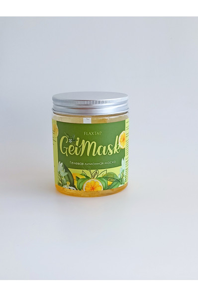 Гелевая лимонная маска FlaxGelMask