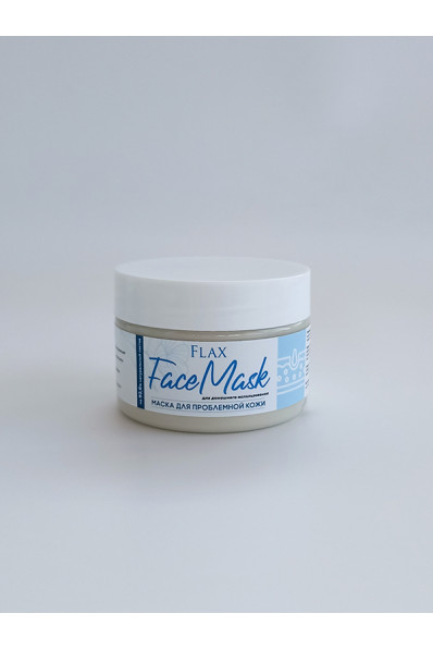 Маска для проблемной кожи (для домашнего использования) FlaxFaceMask