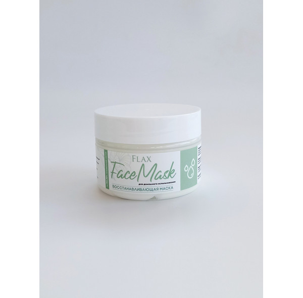 Восстанавливающая маска (для домашнего использования) FlaxFaceMask
