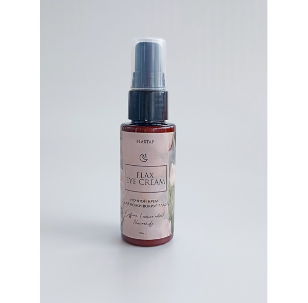 Ночной крем для кожи вокруг глаз FlaxEyeCream
