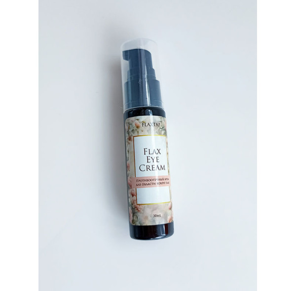 Противоотечный крем для области вокруг глаз FlaxEyeCream
