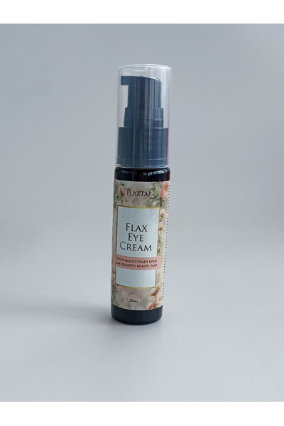 Противоотечный крем для области вокруг глаз FlaxEyeCream