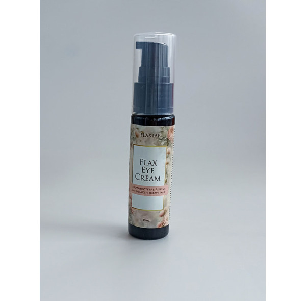 Противоотечный крем для области вокруг глаз FlaxEyeCream
