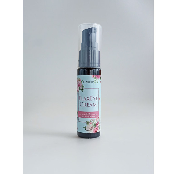 Крем для области вокруг глаз с фосфолипидами FlaxEyeCream