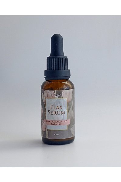 Сыворотка-ботокс для лица FlaxSerum Сыворотка-ботокс для лица FlaxSerum