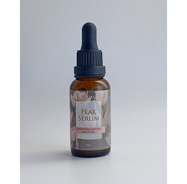 Сыворотка-ботокс для лица FlaxSerum