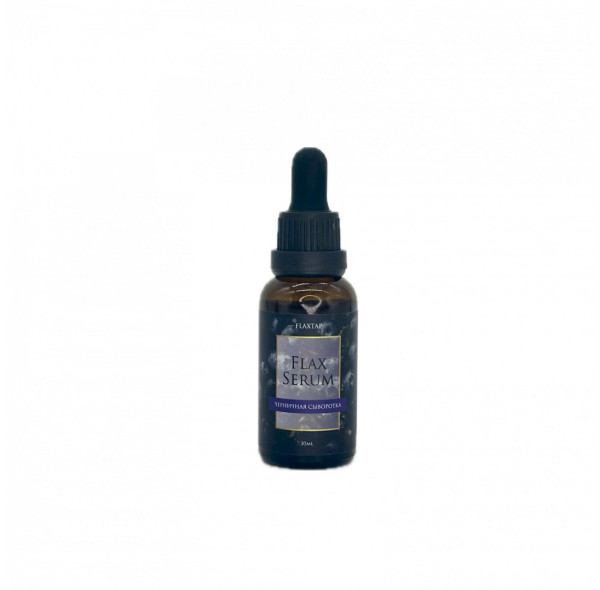 Черничная сыворотка FlaxSerum