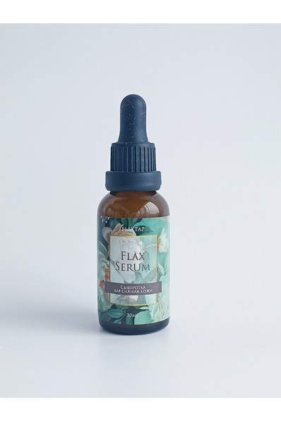 Сыворотка для сияния кожи FlaxSerum