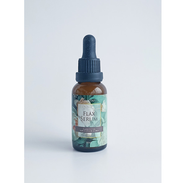 Сыворотка для сияния кожи FlaxSerum