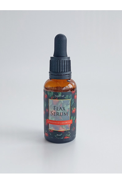 Клубничная сыворотка FlaxSerum