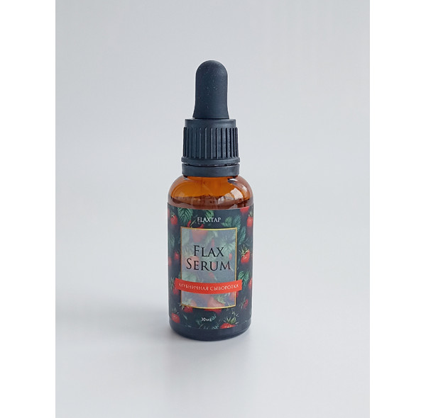 Клубничная сыворотка FlaxSerum