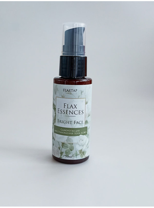  Сыворотка для восстановления тона кожи FlaxEssencesBrightFace