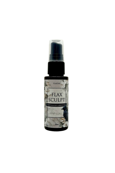 Пептидная сыворотка FlaxSculpt
