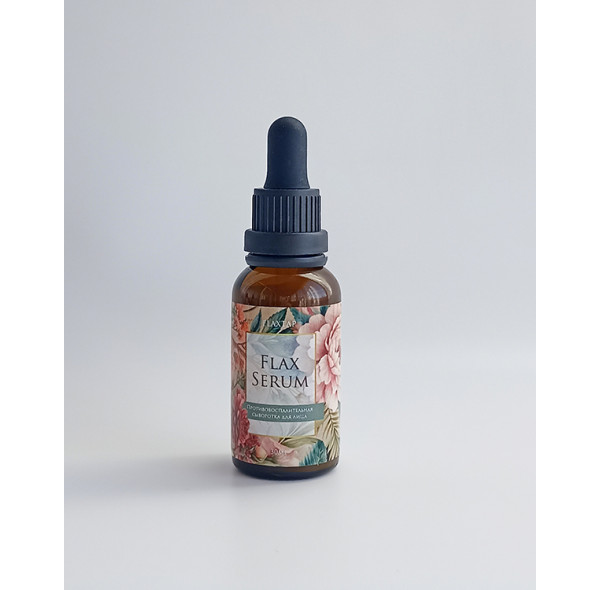 Противовоспалительная сыворотка для лица FlaxSerum