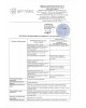 Сыворотка-сквалан для лица FlaxSqualane Сыворотка-сквалан для лица FlaxSqualane