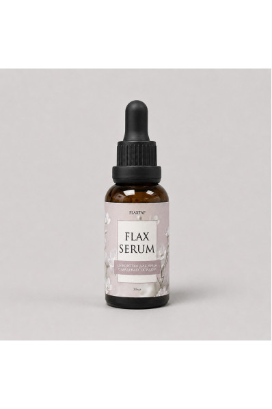 Сыворотка для лица с мадекассосидом FlaxSerum (ФлаксСерум)