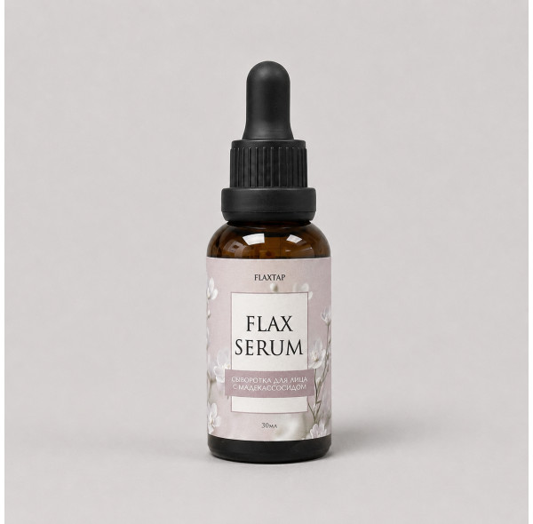 Сыворотка для лица с мадекассосидом FlaxSerum (ФлаксСерум)