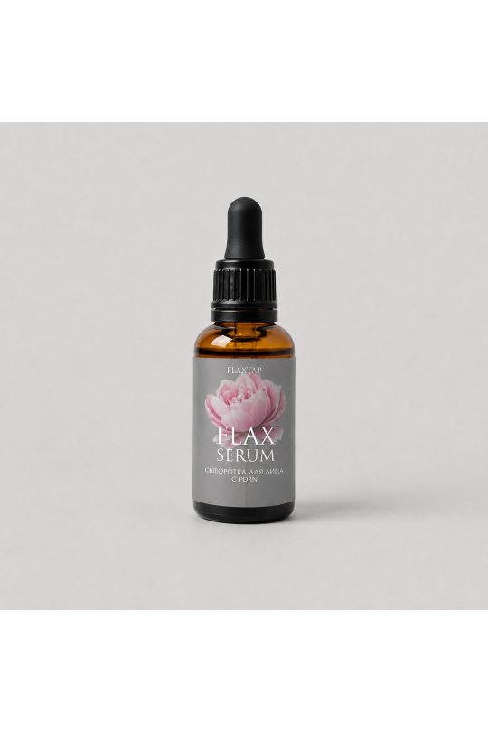 Сыворотка для лица с PDRN FlaxSerum (ФлаксСерум)