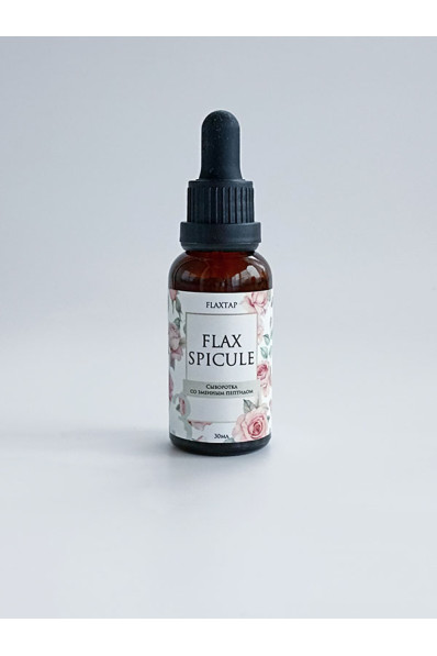 Сыворотка со змеиным пептидом FlaxSpicule Сыворотка со змеиным пептидом FlaxSpicule