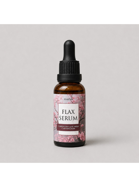 Сыворотка для лица с ретинолом FlaxSerum (ФлаксСерум)