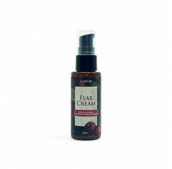 Крем для кожи склонной к высыпаниям 50мл FlaxCream