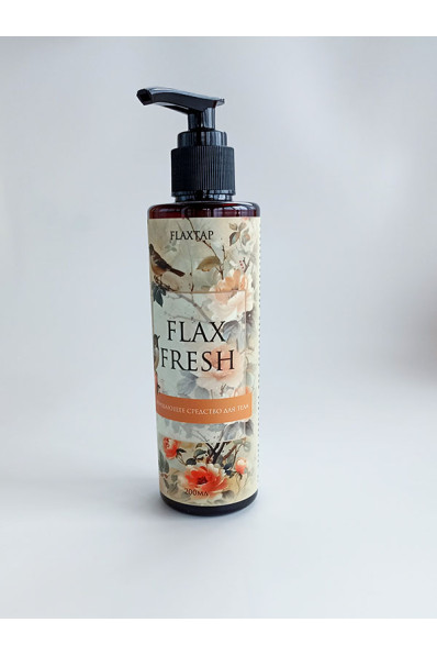  Очищающий гель для тела FlaxFresh