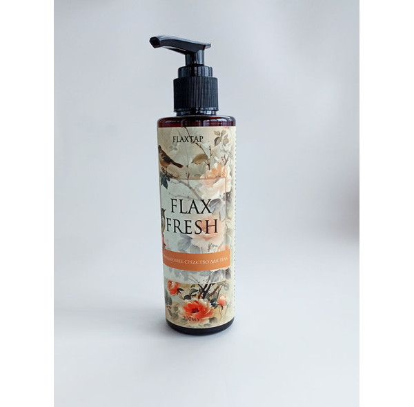  Очищающий гель для тела FlaxFresh