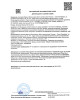 Соляная маска для тела с эффектом осмотического детокса FlaxSea (ФлаксСи)