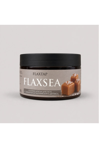 Соляная маска для тела с эффектом осмотического детокса FlaxSea (ФлаксСи)