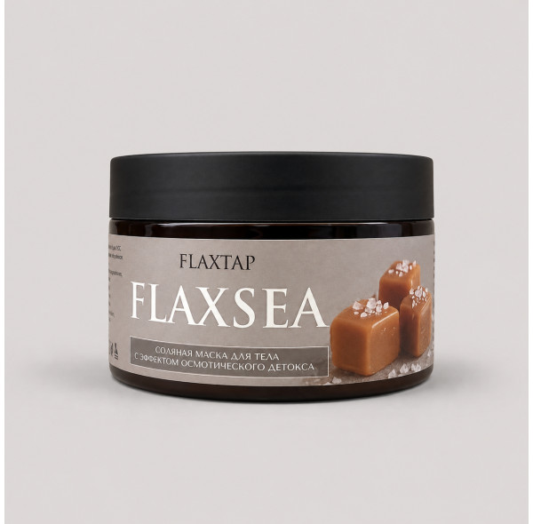 Соляная маска для тела с эффектом осмотического детокса FlaxSea (ФлаксСи)