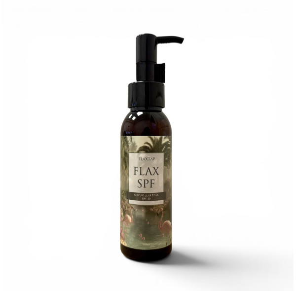 Масло для тела FlaxSPF (ФлаксСПФ)