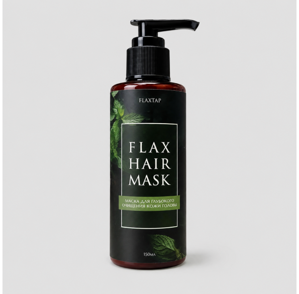 Маска для глубокого очищения кожи головы FlaxHairMask