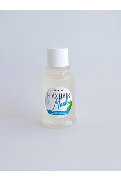 Маска для глубокого очищения кожи головы (мини версия) FlaxHairMask Маска для глубокого очищения кожи головы (мини версия) FlaxHairMask
